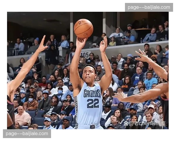 灰熊贝恩背部紧张状态存疑 核心球员伤病加剧季后赛席位争夺